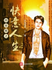 �ĺ�Ժ֮��������