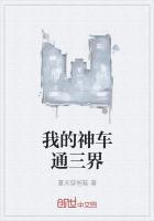 ��������Ԫ�Z