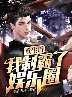 ���������ư�������Ȧ