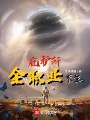 �ӻ�����ȫְҵ����