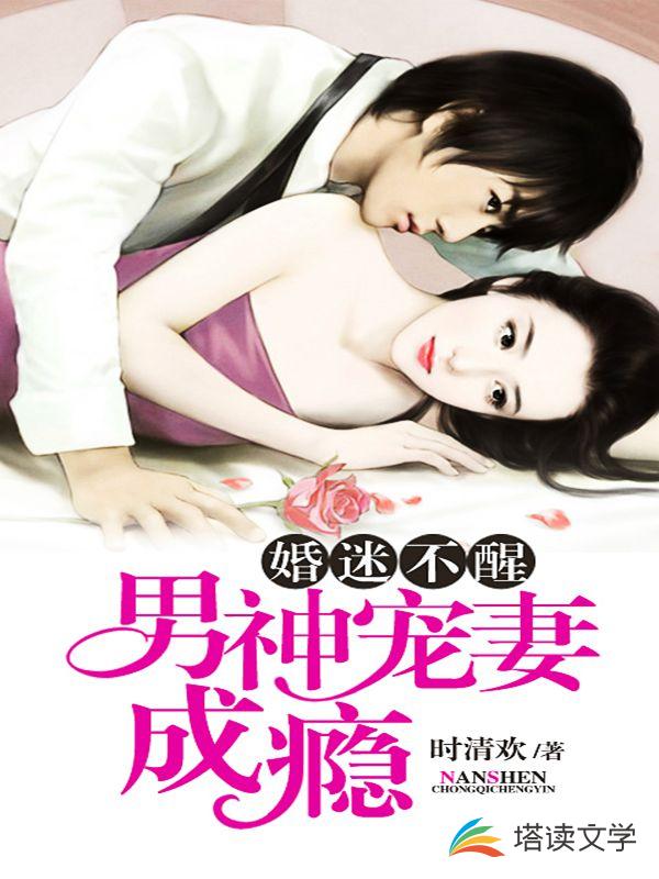 ���Բ��ѣ�������޳��