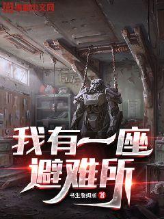 ����һ��������