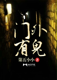 ��������ѩ