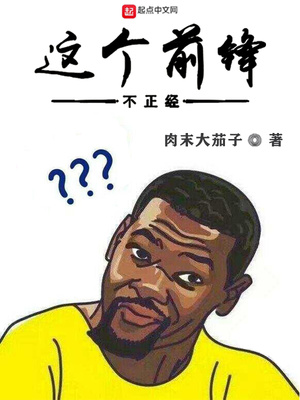 ���ǰ�治����