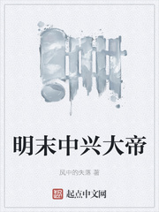 ��ĩ���˴��