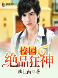 У԰��Ʒ����