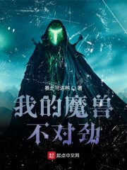 �ҵ�ħ�޲��Ծ�