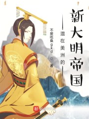 �������޵��´����۹�