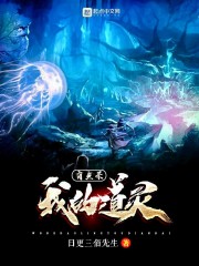 У�����������ֳ���������