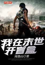 ����ĩ����ä��