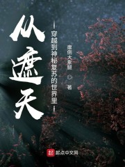 ���ԻĹ�ʥ���ɨ���ظ���