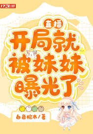 ֱ�������־ͱ������ع���