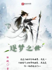 ��Ů��������Ļ��