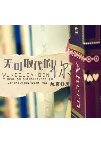 �������Ĭ