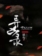 �޵�ս���