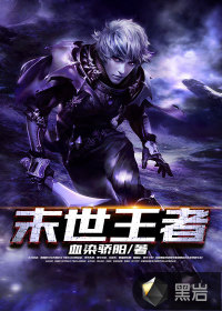 ÷��ʥ�����