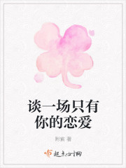 Ľ˾巹�����