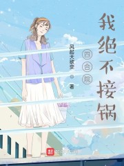 �ĺ�Ժ���Ҿ����ӹ�