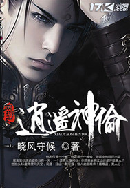 ����֮��ң��͵