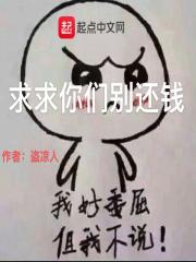 �������Ǳ�Ǯ