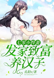 ����С���޷����¸�������