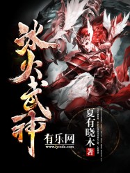 ������ܷѩ������