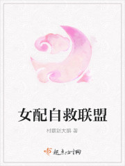 Ů���Ծ�����