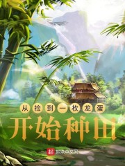 �Ӽ�һö������ʼ����