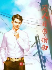 �����ճ�ָ��