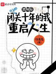 �չ�ʮ�������������