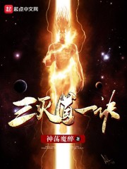 �����ǳ·���Ů������ӳѩ