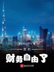 �ҵĲ���������