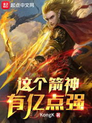 ����������ڵ�ǿ