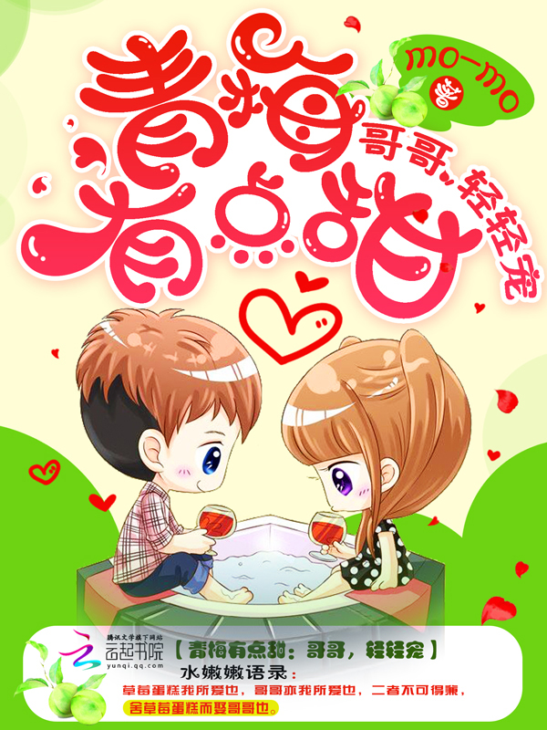 ��������������С˵