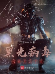 �ڹⲡ�������Զ�Ԫ����