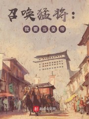 �ٻ��ͽ�����Ҫ���ʵ�