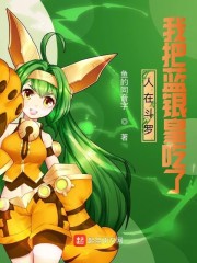 ���ڶ��ޣ��Ұ������ʳ���