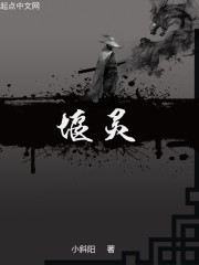 ������ī��ԨС˵����