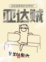 ��������е��������Ǵ�����