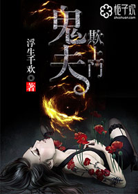 �����꽪��