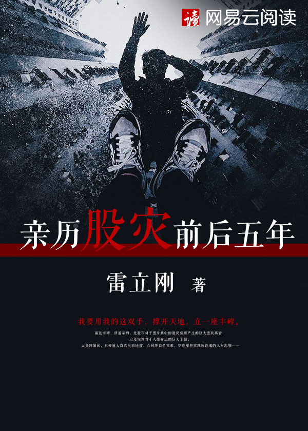 ���������·�����Ķ�ȫ��