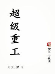 ��ս����Ҷ����