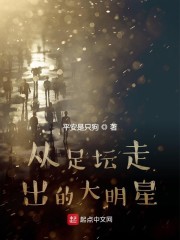 ����̳�߳��Ĵ�����