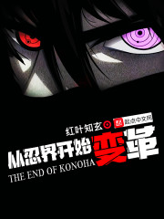 ���̽翪ʼ���