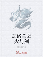 ��С������Ȼ��ʲôС˵