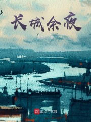 ������ҹ