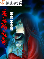 Ҷ���ҵı�ɽ�ܲ�����