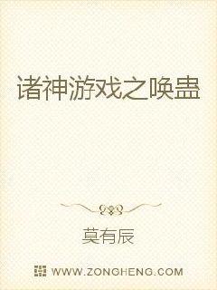 Ҷ������������С˵