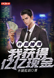 ���ֱ�˦���һ�������ֽ�