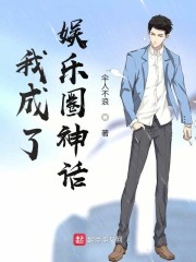 �ҳ�������Ȧ��